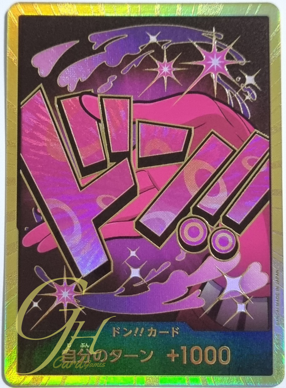 One Piece Card Game [PRB01-DON23] Vinsmoke Reiju (Super Rare)