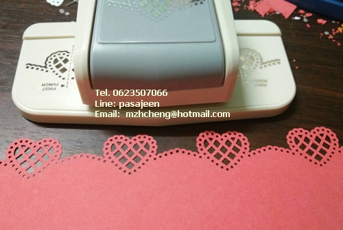 Punch แต่งขอบกระดาษ ลายหัวใจ
