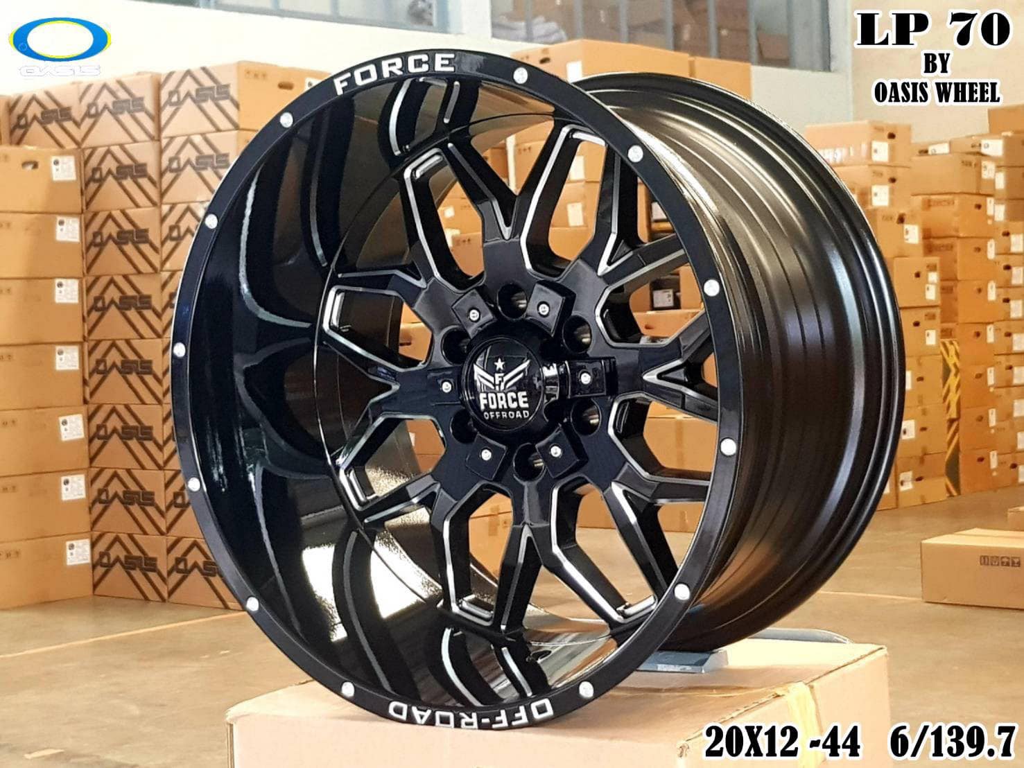 FORCE LP70 ออฟลบ44 ขอบ20 ราคาถูก
