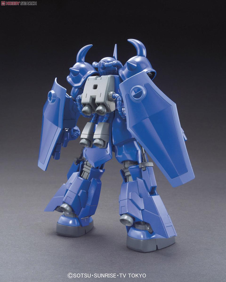 Gouf R35 (HGBF)