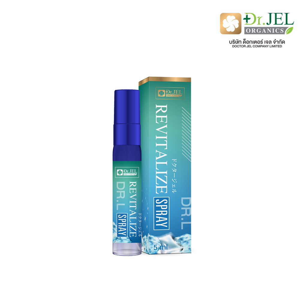 สเปรย์ชะลอการหลั่ง Dr.L Revitalize Spray ตัวช่วยสำหรับท่านชาย มีความสุขได้นานยิ่งขึ้น