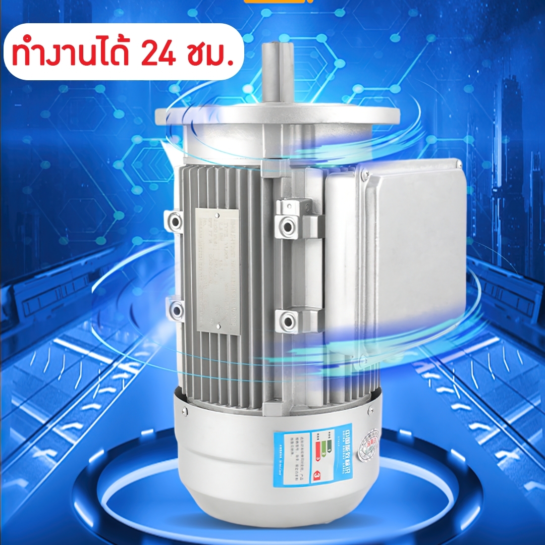 🌈 14881 เครื่องสกัดน้ำมัน ผลิตได้ 15-20 กิโลกรัม/ชม. 1570w รุ่น D06