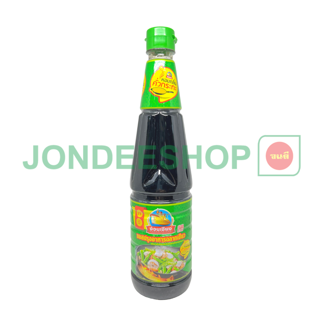 ซอสเขียวกลิ่นคั่วกระทะ 700 มล. #8851912070757