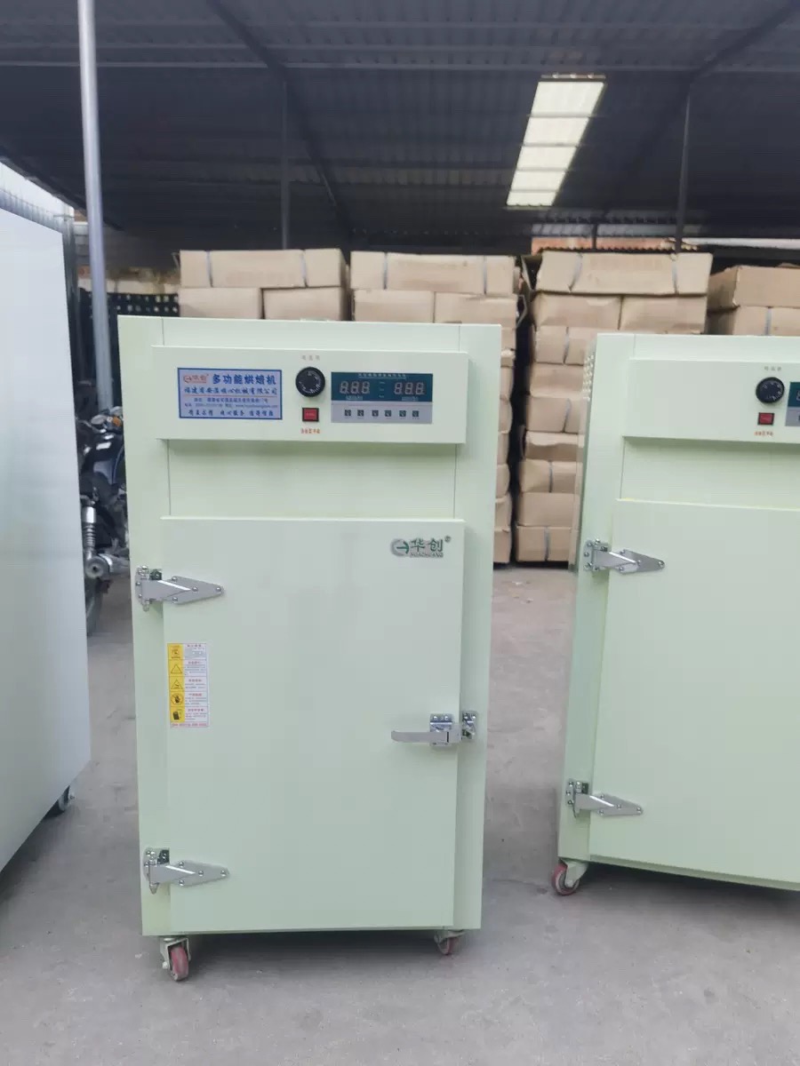 🌈 XMCZ เครื่องอบแห้ง เครื่องอบความร้อน ตู้อบแห้ง แบบถาดหมุน