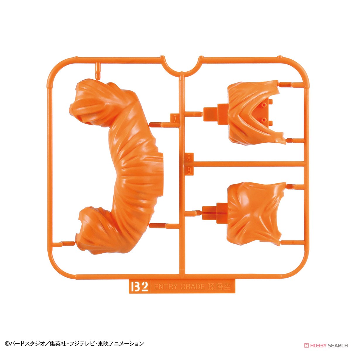 Entry Grade Super Saiyan God Super Saiyan Son Goku (Plastic model)