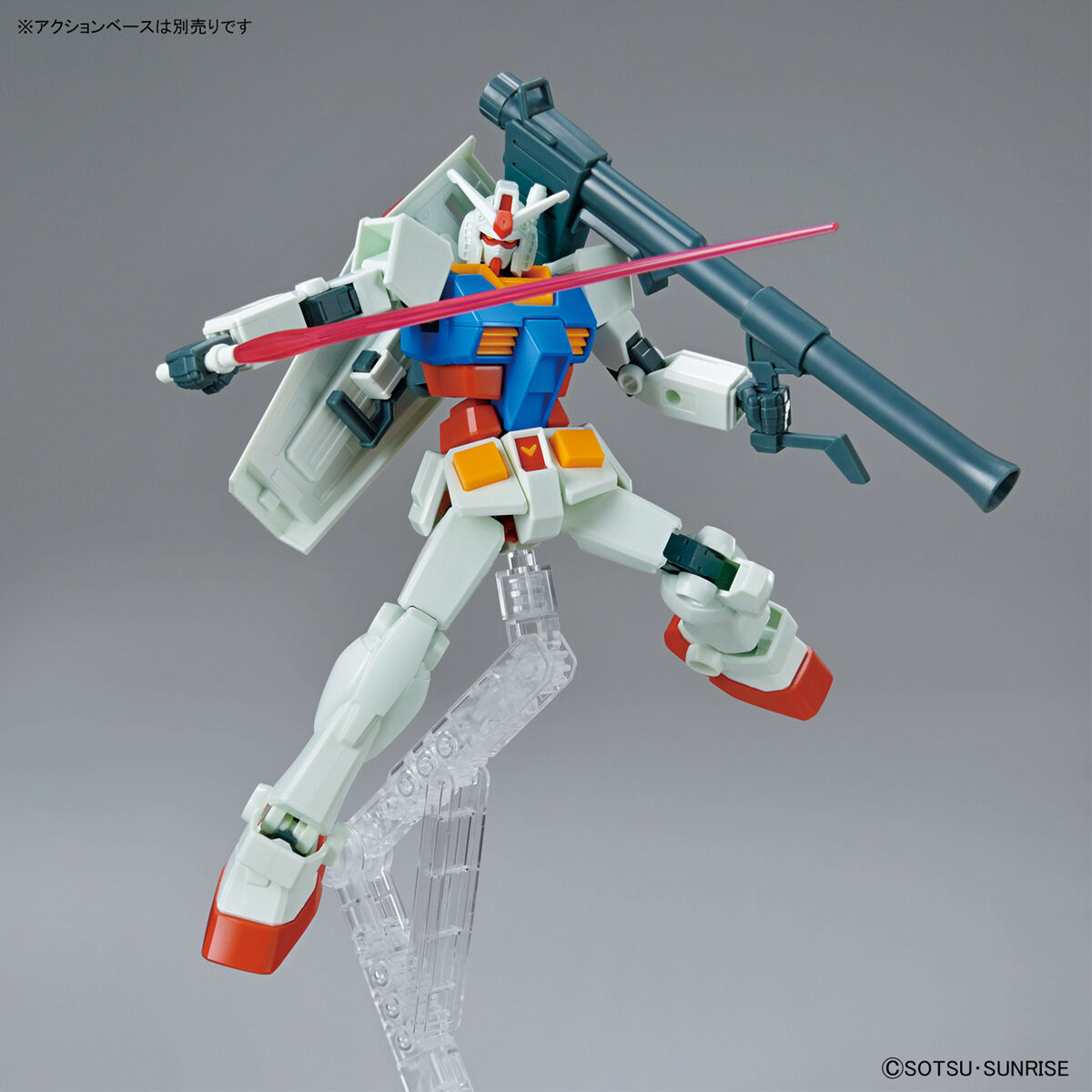 ENTRY GRADE 1/144 RX-78-2 Gundam (Full Weapon Set)