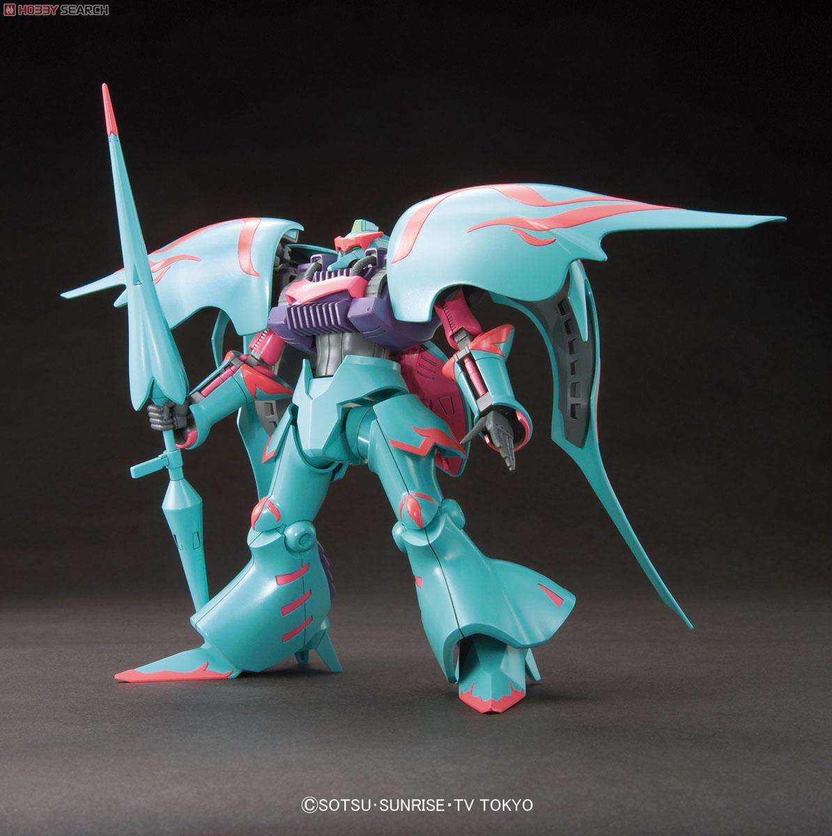 Qubeley Papillon (HGBF)