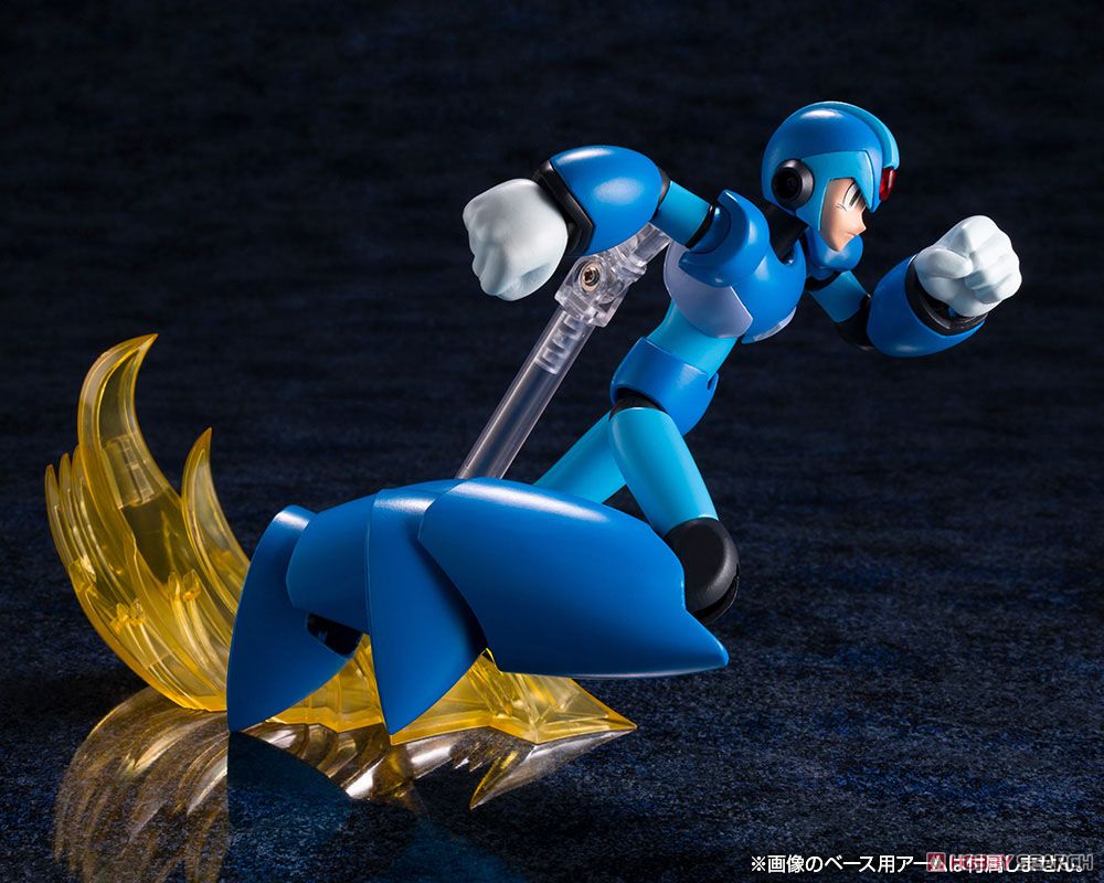 Mega Man X (Plastic model)