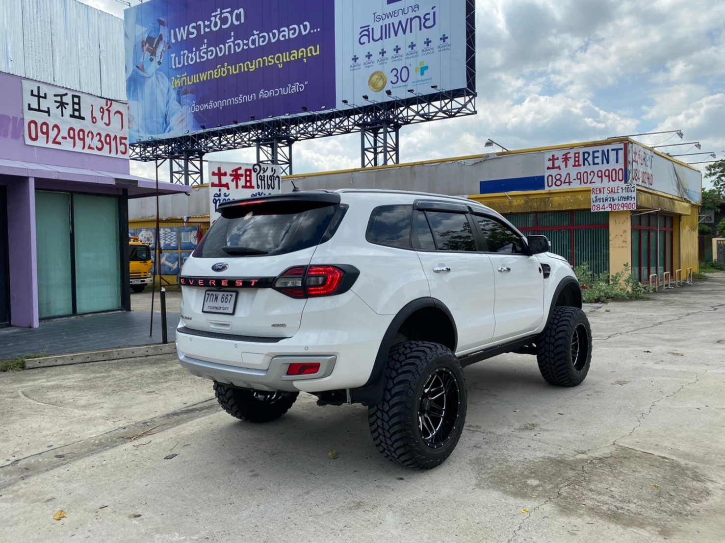 FORD EVEREST ยก6นิ้ว จัด FULLSET ที่ STEP9