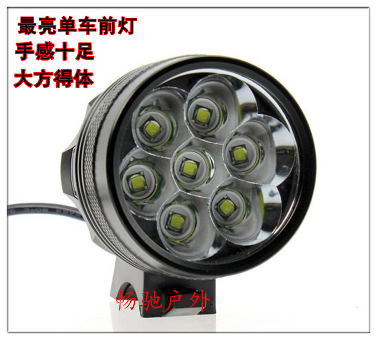 ไฟหน้าจักรยาน CREE XM-L T6 LED 7 ดวง ความสว่าง 8400 Lumen พร้อมแบตเตอรี่ครบชุด (DC)