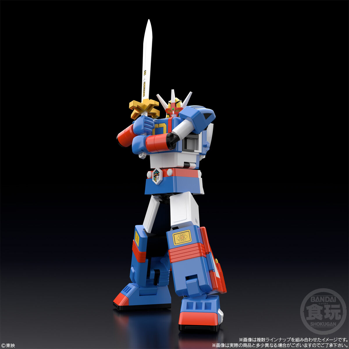 SMP [SHOKUGAN MODELING PROJECT] Daidenjin