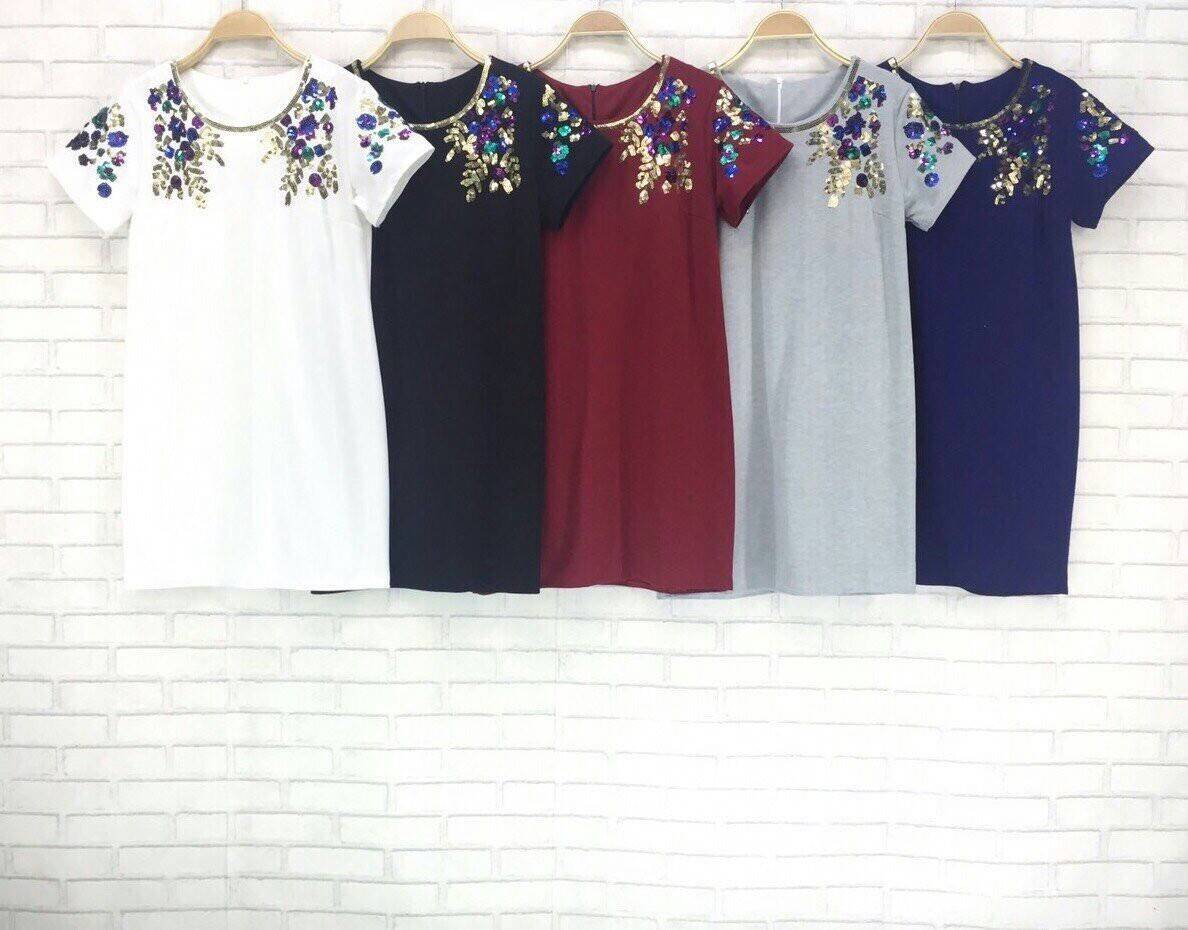 เดรสปักเลื่อมวิ้งๆทั่ไหล่