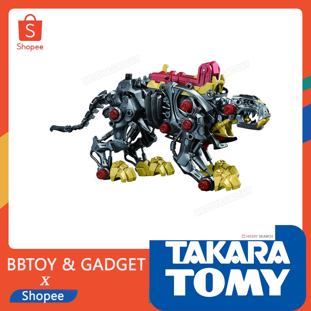 Zoids wild Beast Liger ZW25 Plamo gunpla หุ่นรบไดโนเสาร์ ของเล่น ของสระสม 🔥Takara Tomyแท้ 100% 🔥