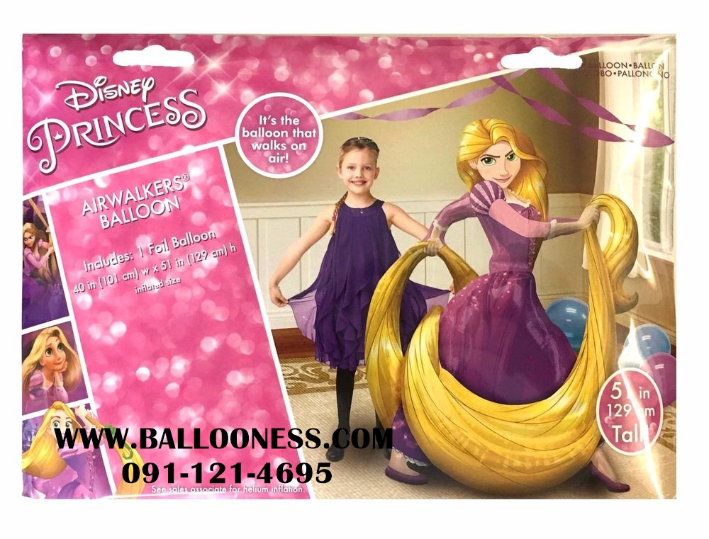 Air Walker Rapunzel