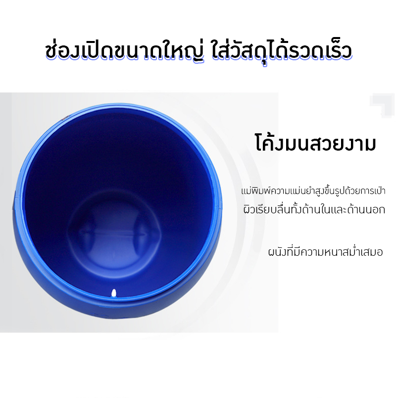 📌 ถังพลาสติกคุณภาพสูง สำหรับงานสารเคมีและการใช้งานทั่วไป!