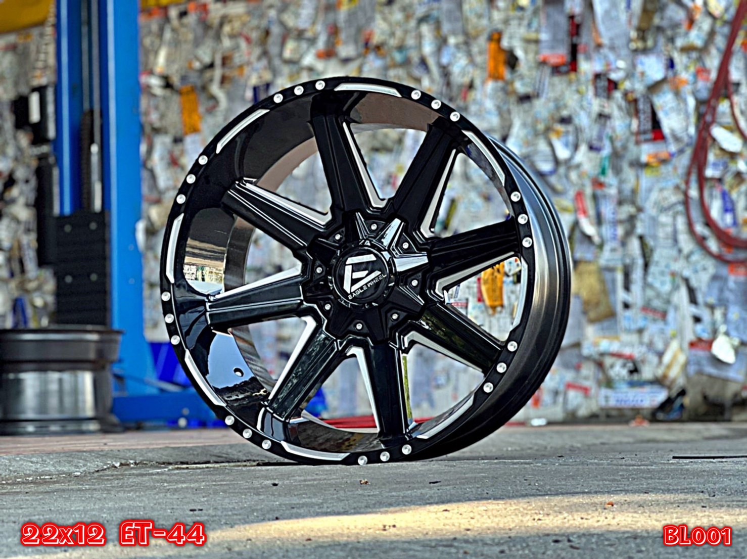 EAGLE BL001 ขอบ22 ราคาพิเศษที่ STEP9