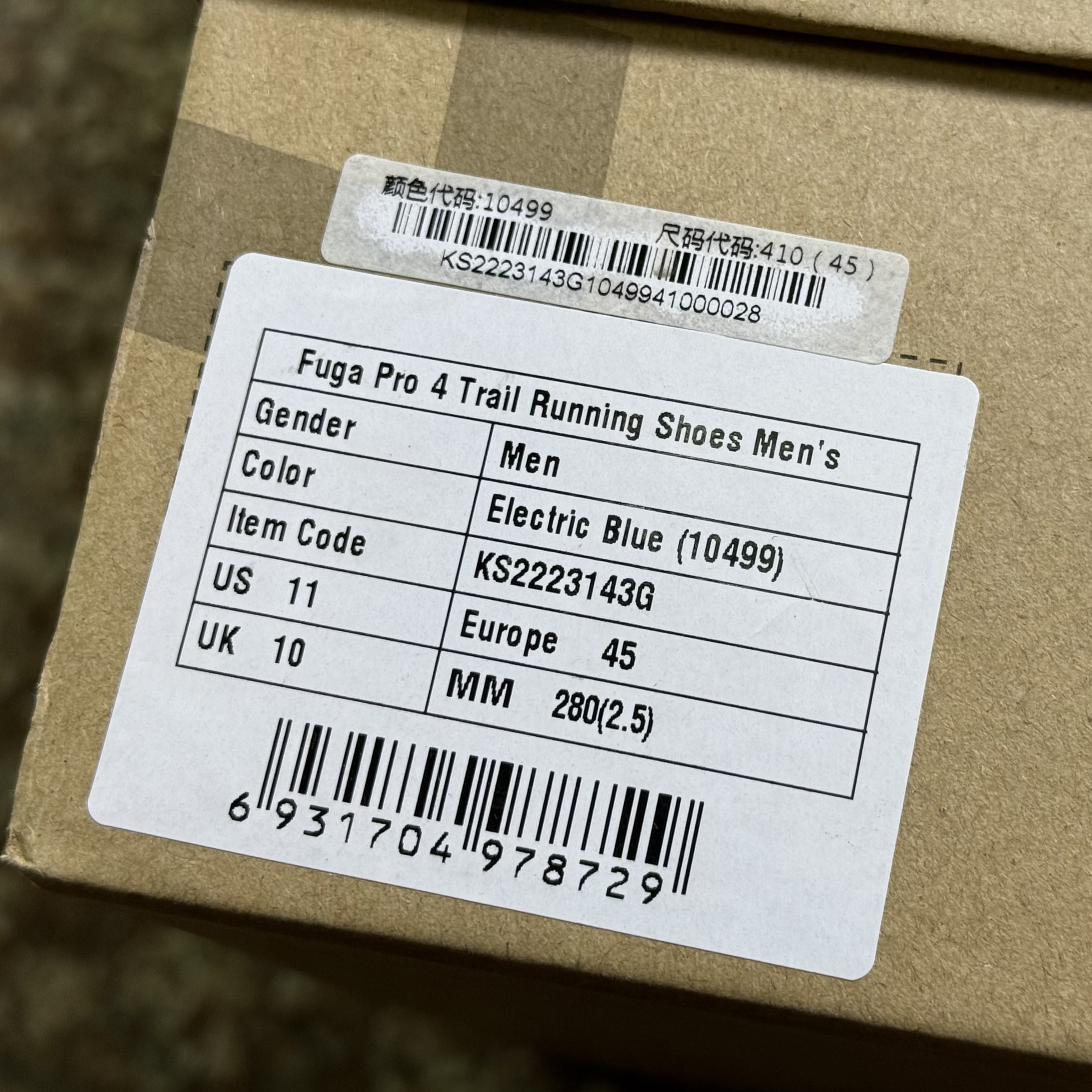 รองเท้าวิ่งเทรล Kailas Fuga Pro 4 Trail ‘BLUE’ (M10US)