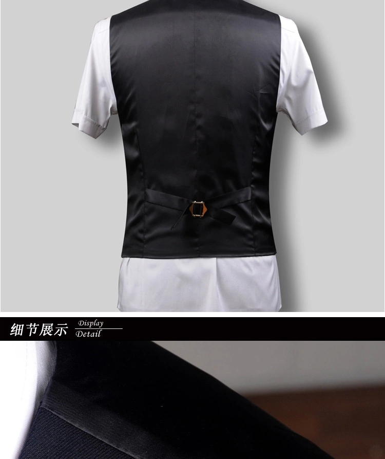 เสื้อกั๊กสไตล์เกาหลีสูทชายชุดทำงาน