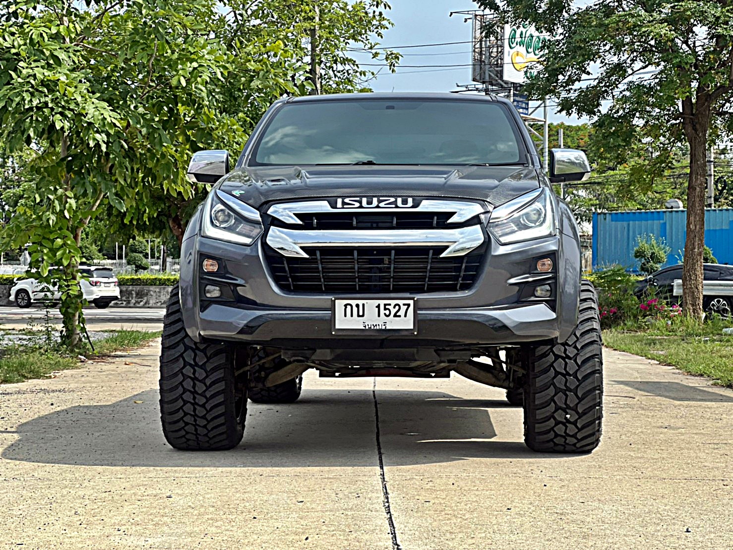 D_MAX_จองคิวมาจากจันทบุรี ทำทรงเมกาที่ STEP9