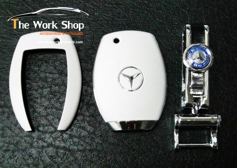 Key Cover for Benz