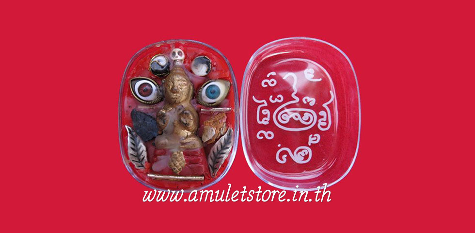 สีผึ้งกุมารทอง อ.หนานคง มนต์ล้านนา สำนักสักยันต์ มหาบรมครูปู่ใหญ่จัยยะลังกา จ.เชียงใหม่