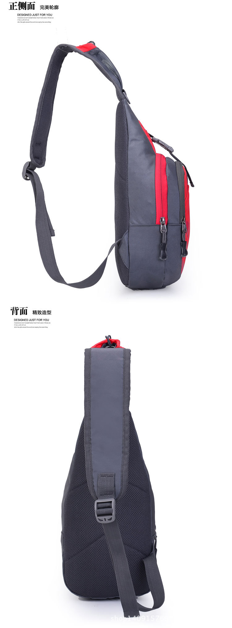 กระเป๋าจักรยานพาดไหล่ รุ่น Aomingge 01 ซิปสีเหลือง