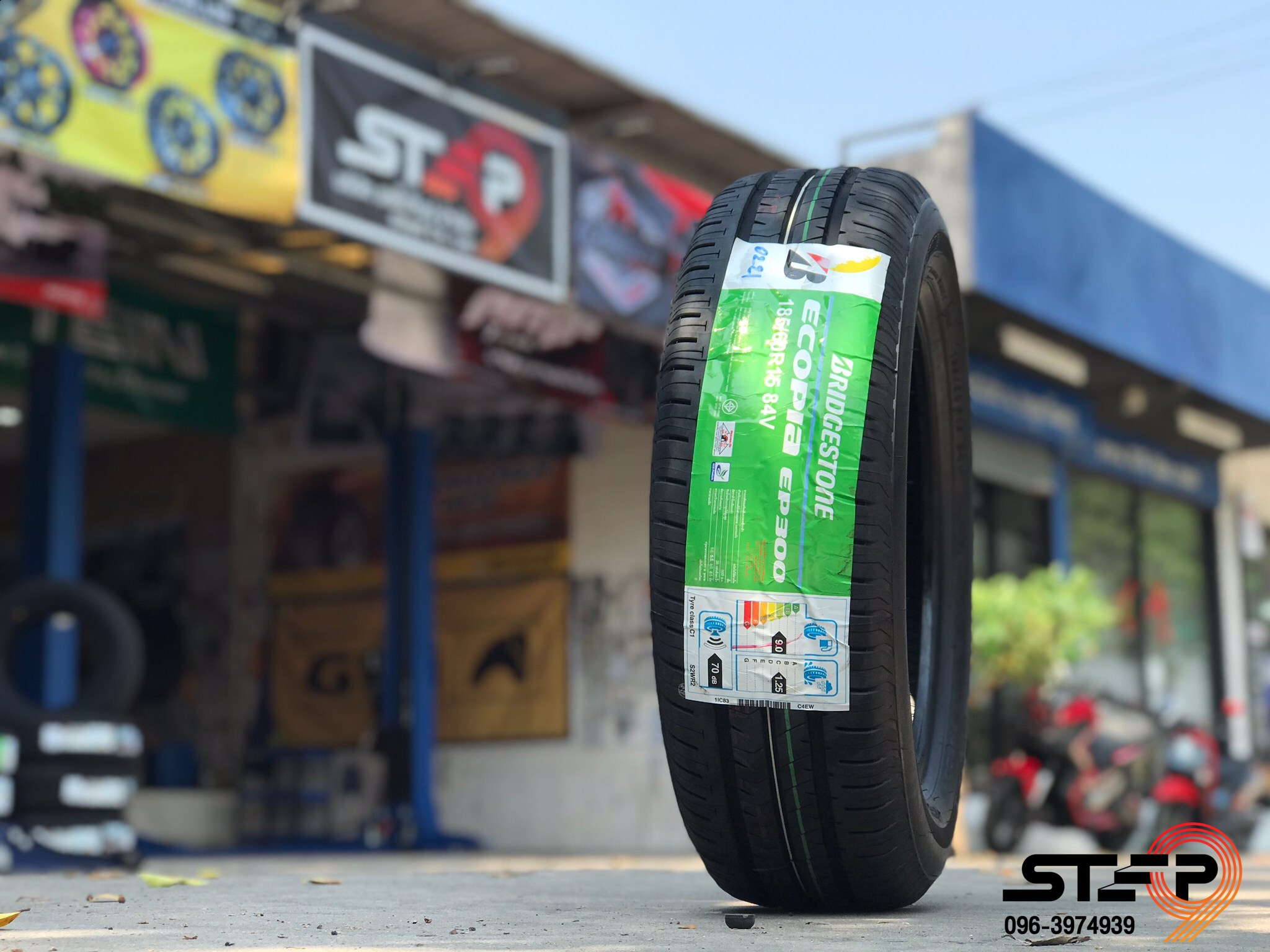 BRIDGESTONE EP300 ราคาพิเศษที่ STEP9