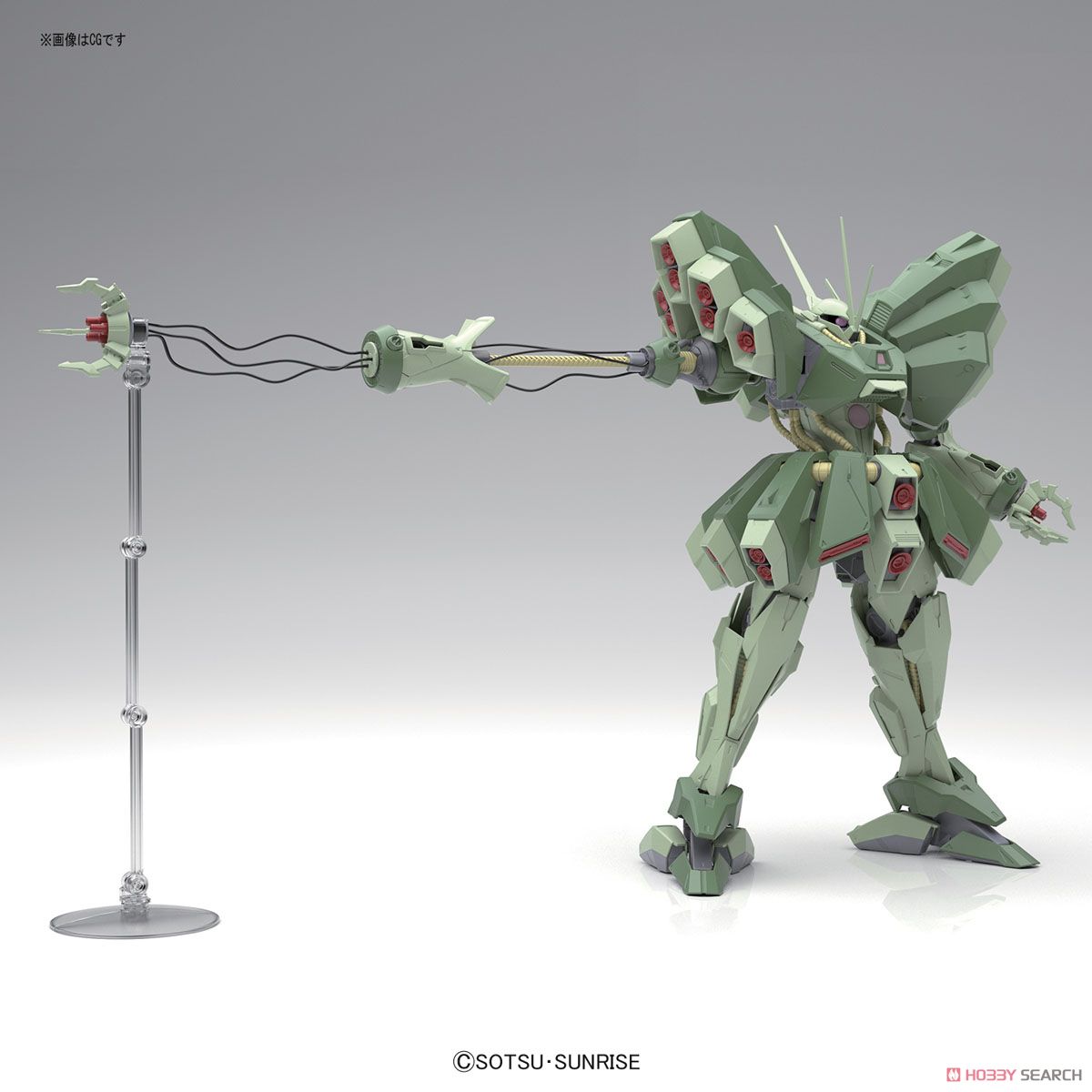 AMX-103 Hamma-Hamma (RE/100)