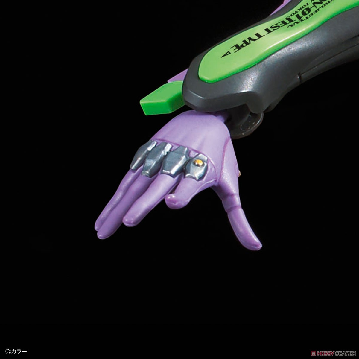 Multipurpose Humanoid Decisive Weapon, Artificial Human Evangelion Unit-01 DX Transport Platform Set (RG) (Plastic model)