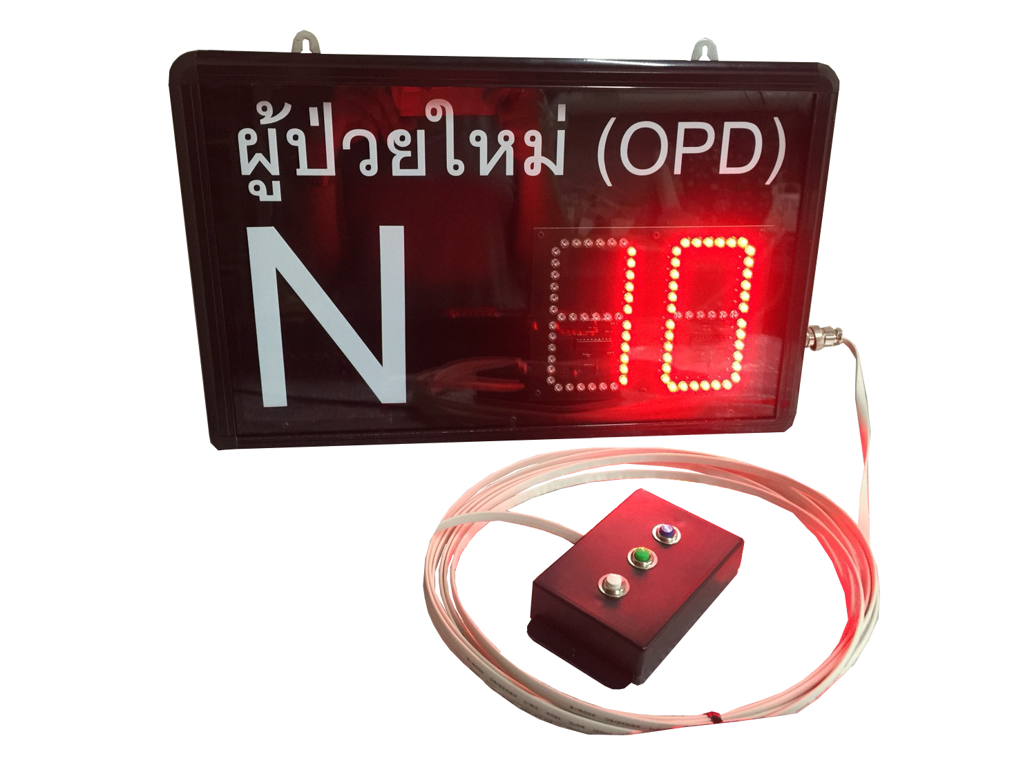 ป้ายเค้าท์เตอร์ กดตัวเลข
