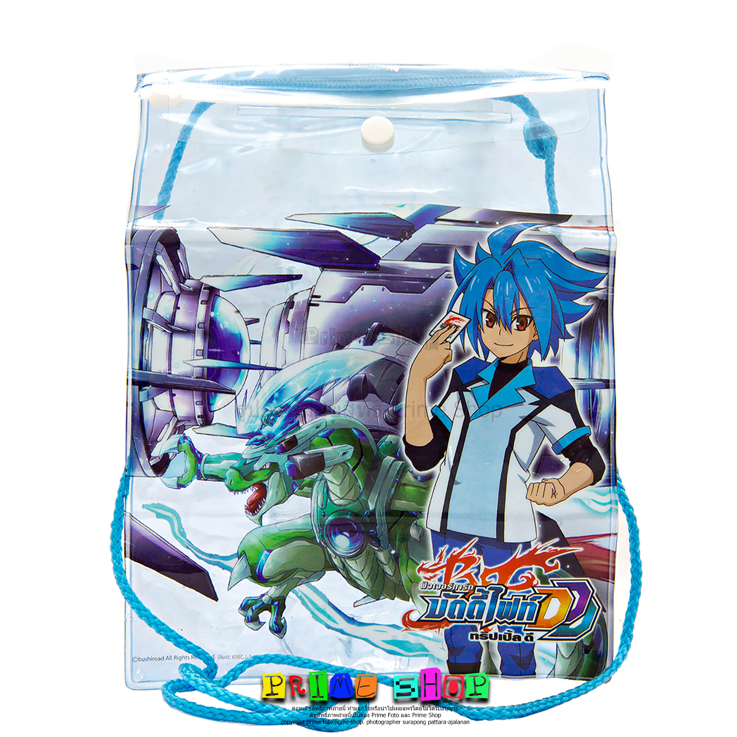 ซองกันน้ำ ลายบัดดี้ไฟท์