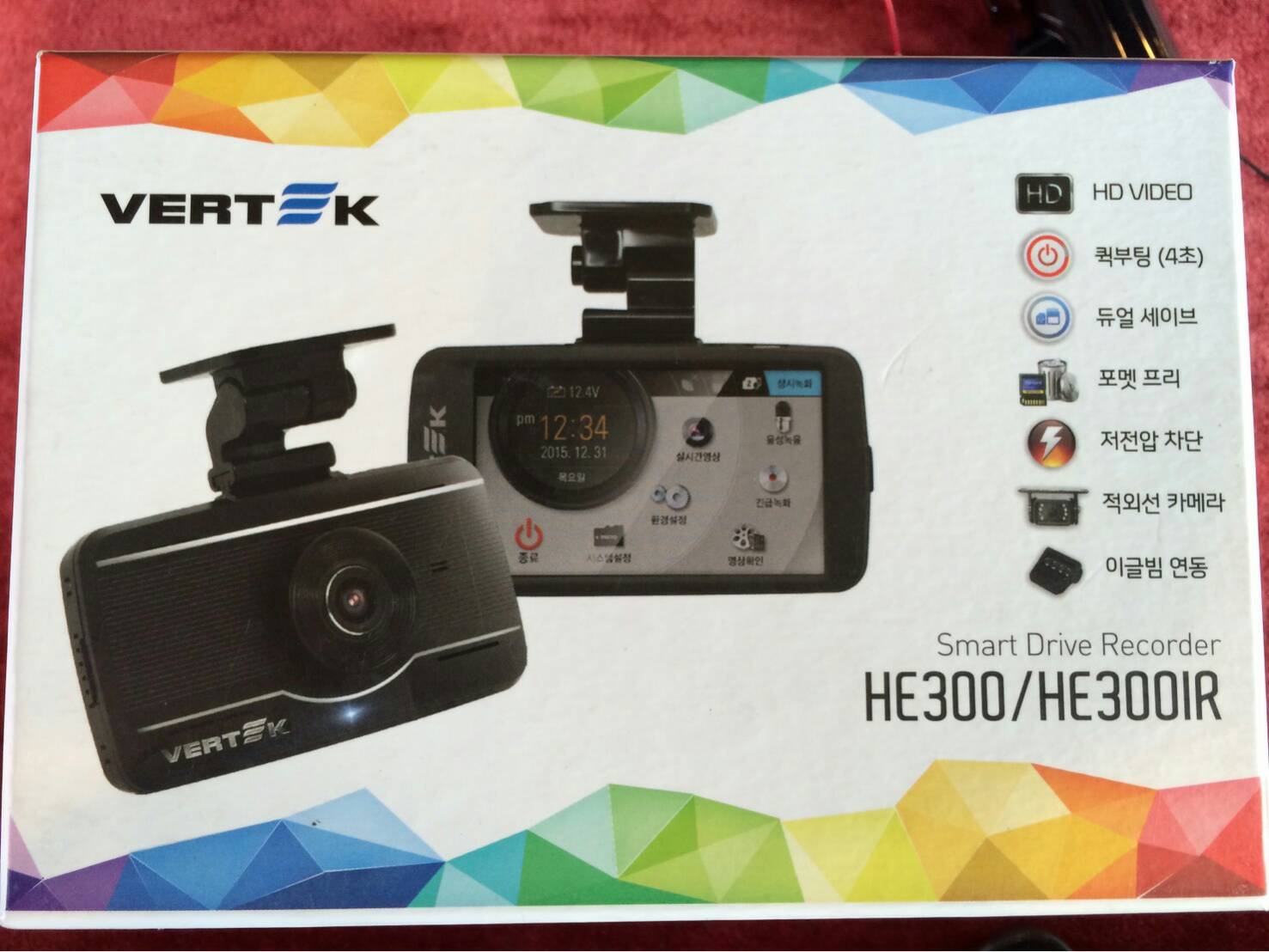 Smart Drive Recorder+ Rear Camera HE300/HE300IR -กล้องหน้าจอ(TouchScreen)บันทึกหน้า-หลัง รถยนต์ สามารถใส่ได้ทุกรุ่น