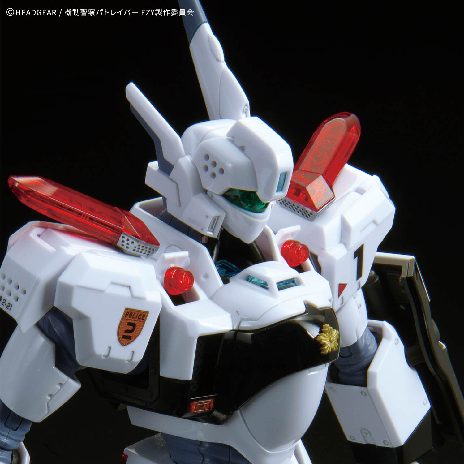 RG 1/48 AV-98PLUS INGRAM(INGRAM PLUS) - Baangundam : Inspired by