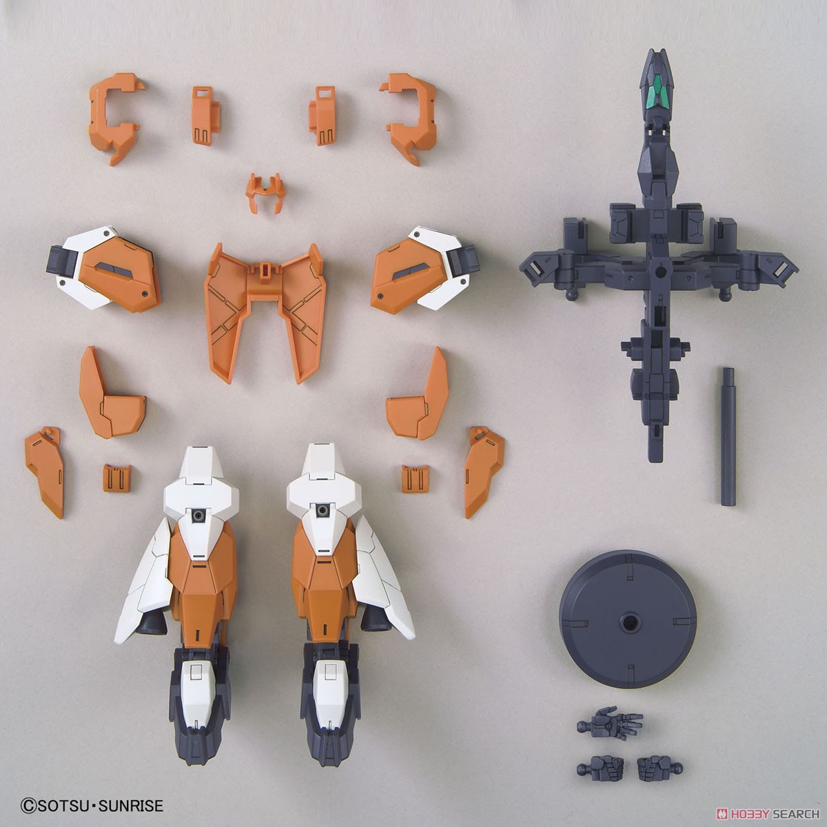 Saturnix Unit (HGBD:R) (Gundam Model Kits)