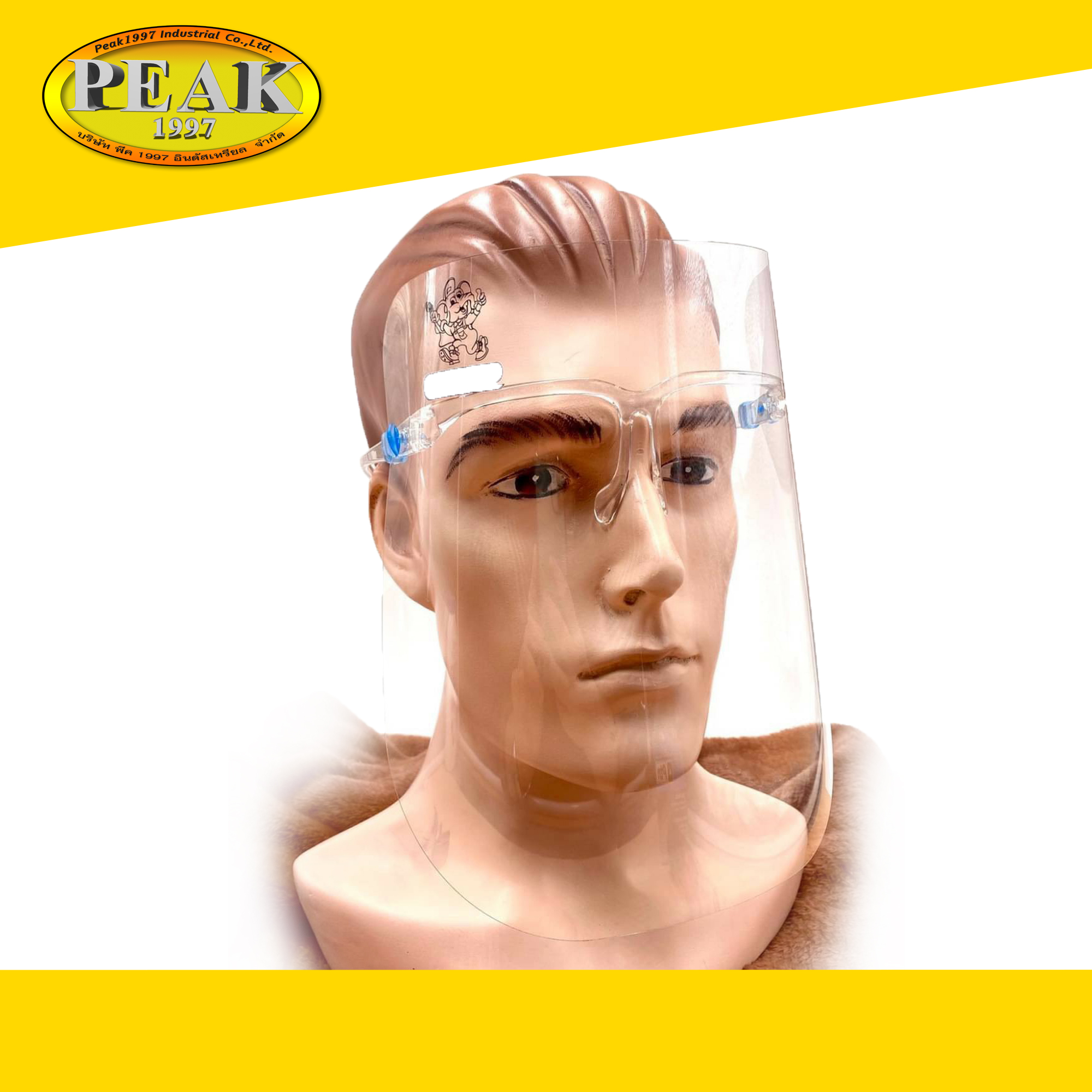 Face Shield เฟสชิวหน้ากากใส AM-GARD เกรดพรีเมี่ยม ป้องกันฝุ่น ไอ จาม สารคัดหลั่ง