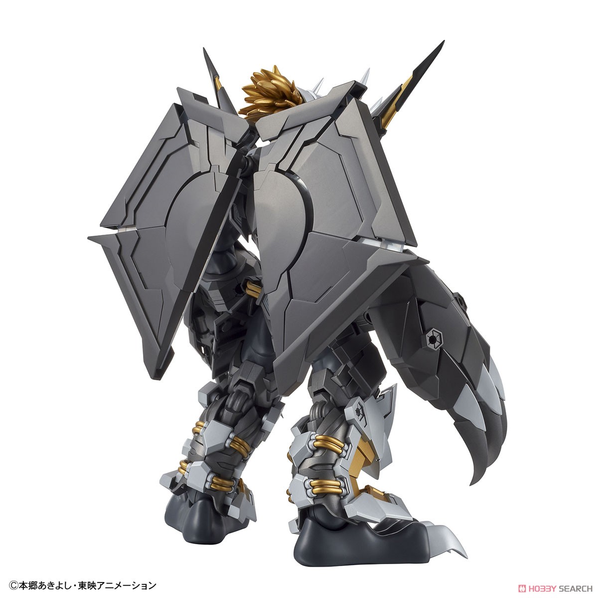 Figure-rise Standard Amplified Black War Greymon (Plastic model)