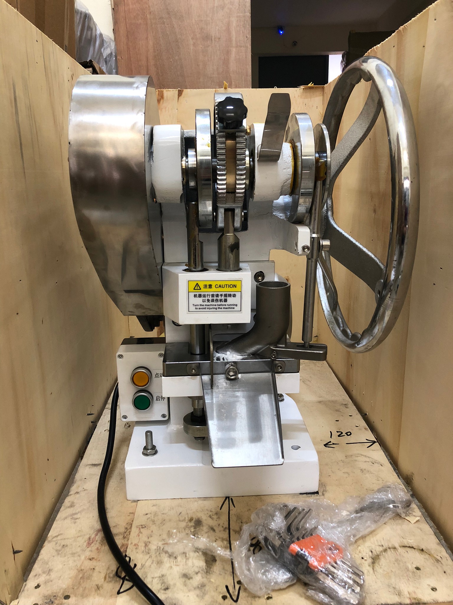 🌈13698 เครื่องตอกเม็ดยาแบบออโต้ รุ่น TDP-1.5T