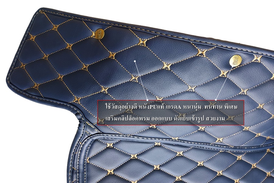 พรมปูพื้นรถยนต์BMW SERIES 5 530e (2018-22) พรม6D VIP แบบหนาพิเศษ เต็มคัน (3ชิ้น)