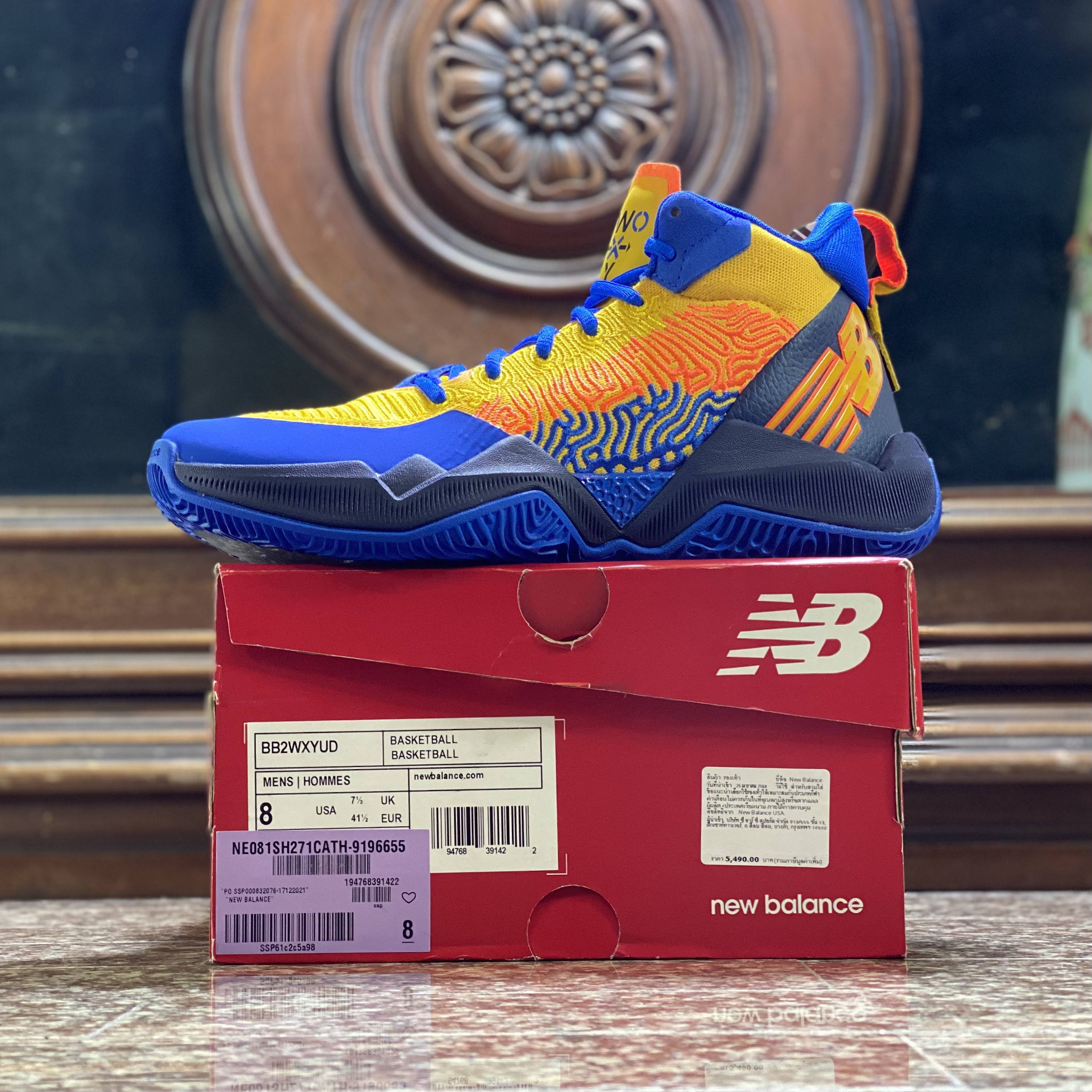 รองเท้าบาส New Balance FuelCell Two WXY ‘LIMITED’ (M8US)