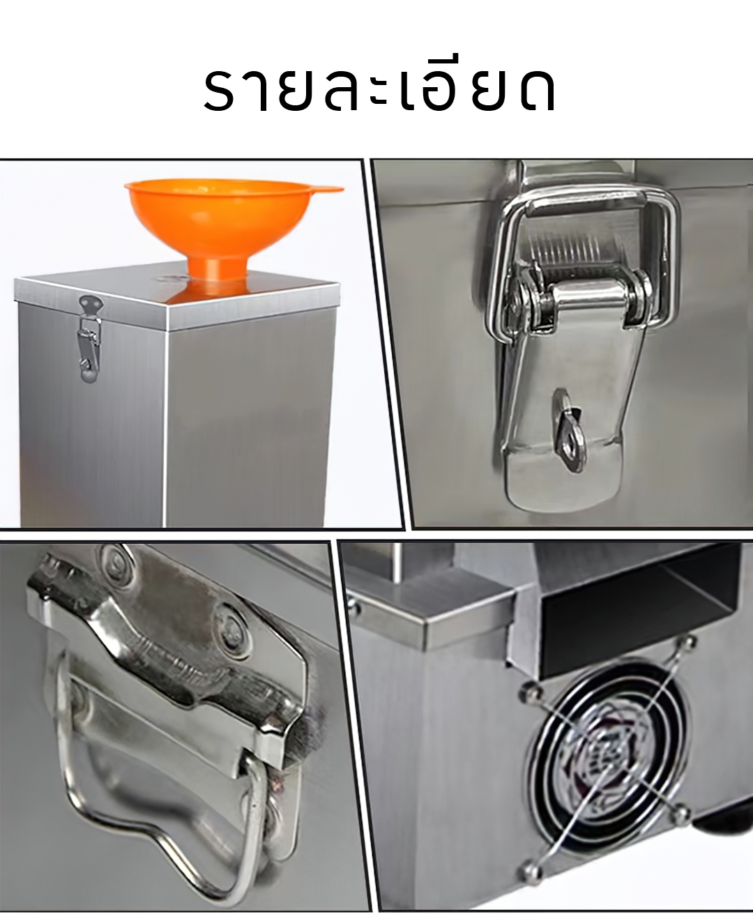 17697 เครื่องปอกเปลือกกระเทียมขนาดเล็ก สแตนเลสอัตโนมัติ XJT