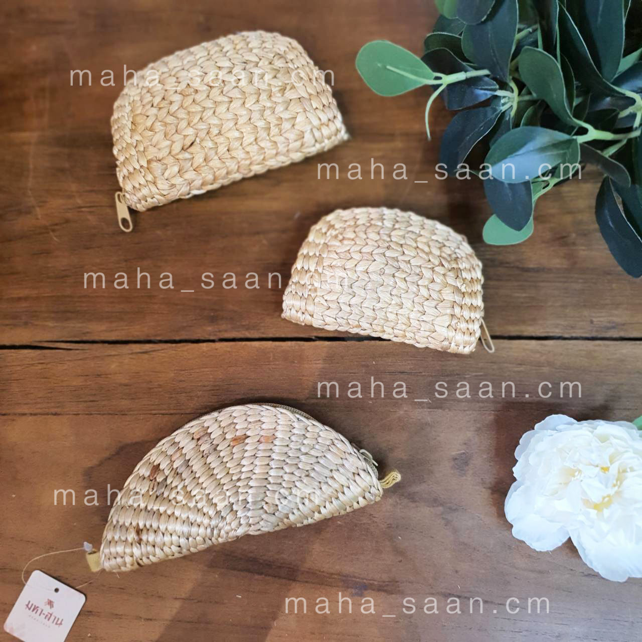 กระเป๋าใส่เหรียญ ผักตบชวา ของชำร่วย พกพาสะดวก 🥨