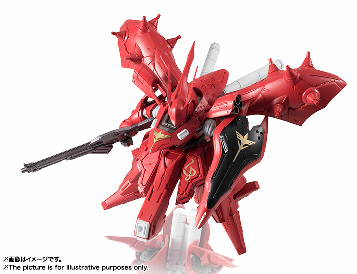 nxedgestyle-series-nightingale-