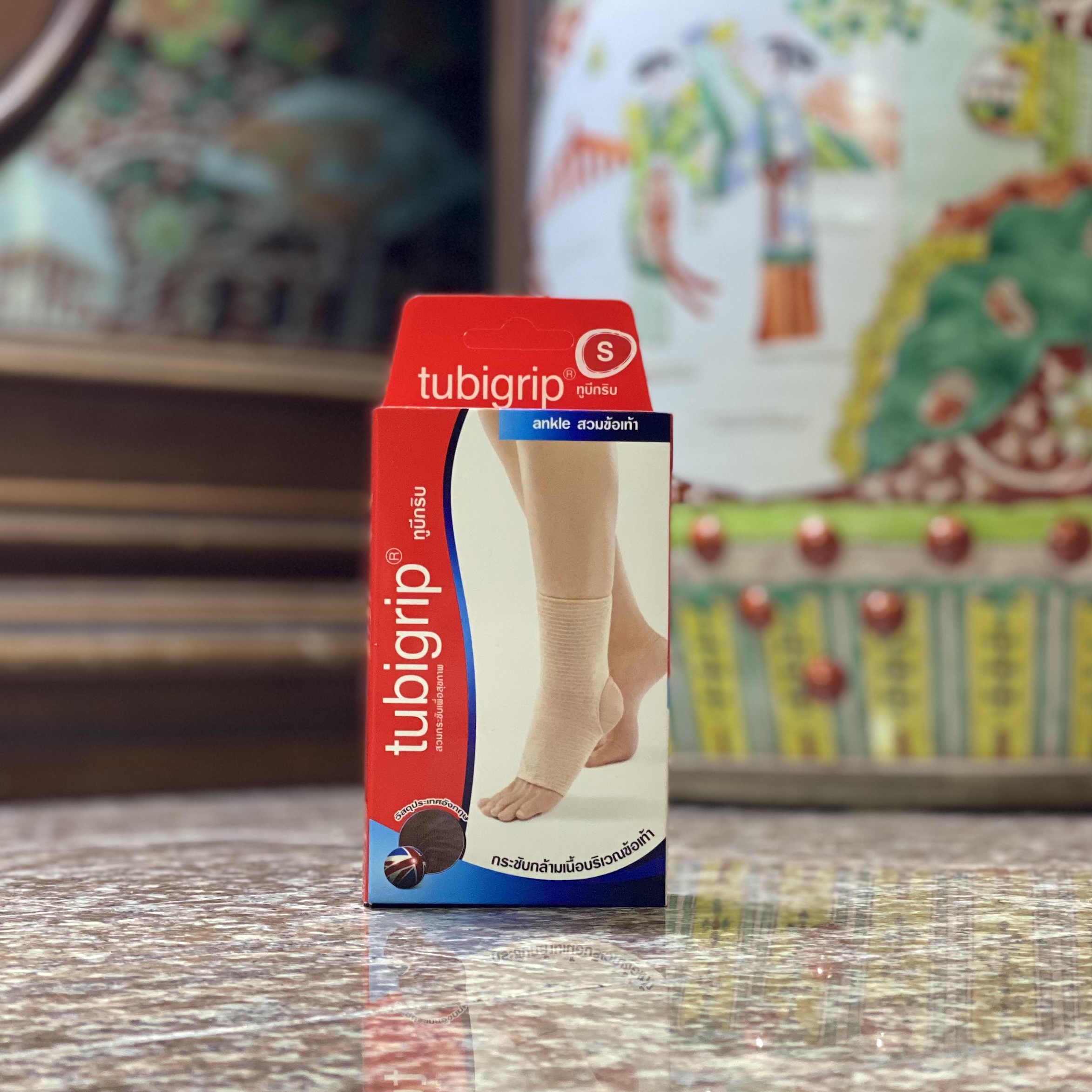 ซัพพอร์ตข้อเท้า Tubigrip Ankle Supporter (S,M)