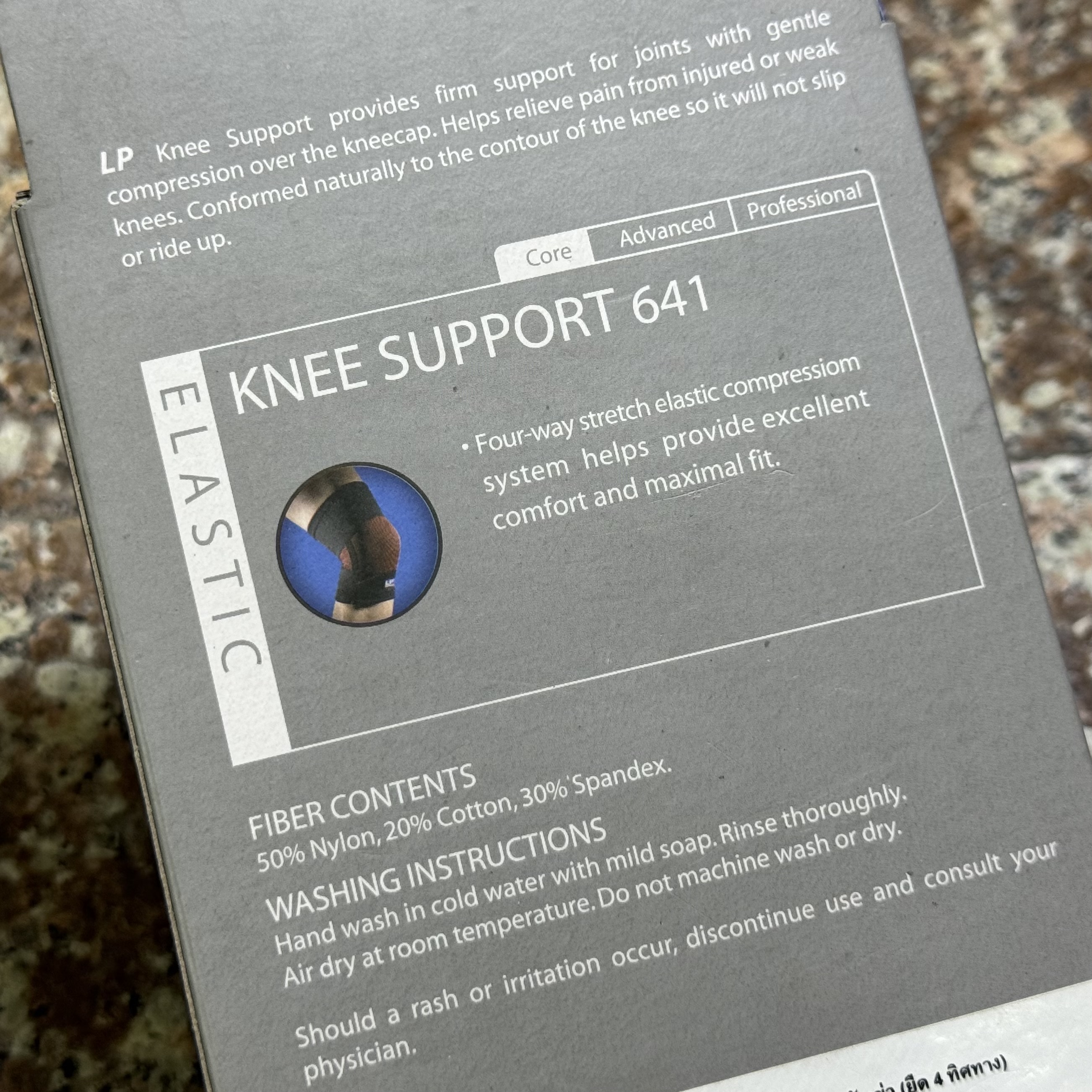 ซัพพอร์ตเข่า LP Knee Supporter ‘Black/Red’ (L,XL)