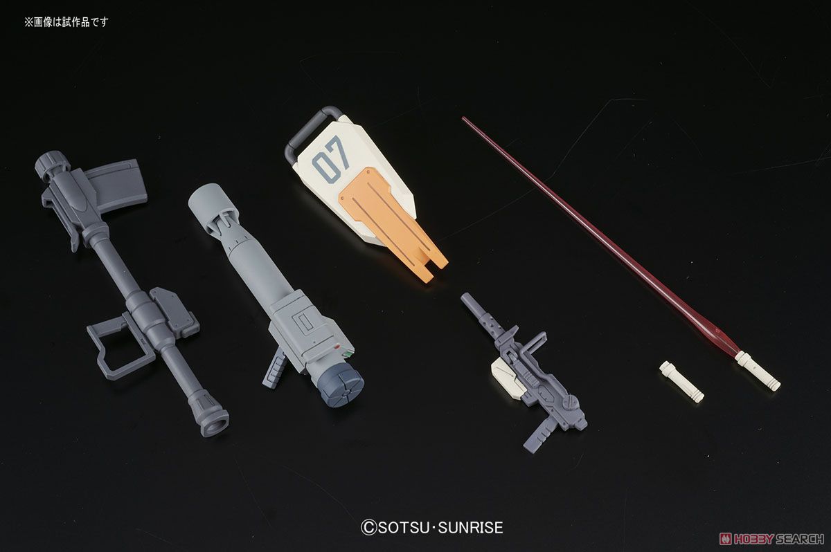 GM Ground Type (HGUC)