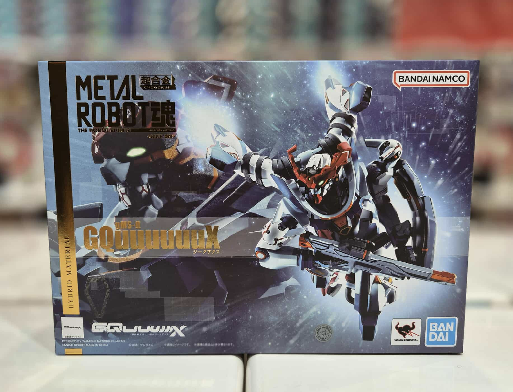 METAL ROBOT SPIRITS <SIDE MS> GQuuuuuuX