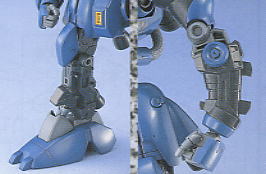 MS-18E Kampfer (MG)