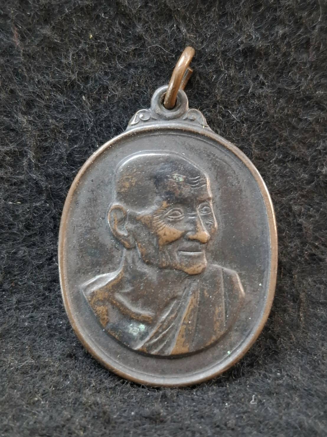 เหรียญหันข้าง หลวงพ่อเต๋ คงทอง วัดสามง่าม จ.นครปฐม