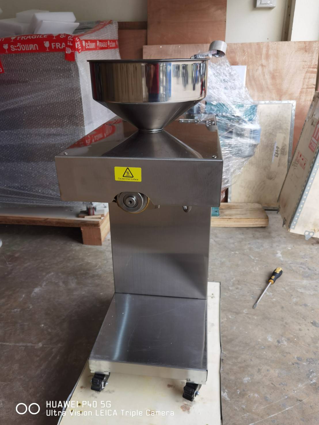 🌈 14881 เครื่องสกัดน้ำมัน ผลิตได้ 15-20 กิโลกรัม/ชม. 1570w รุ่น D06