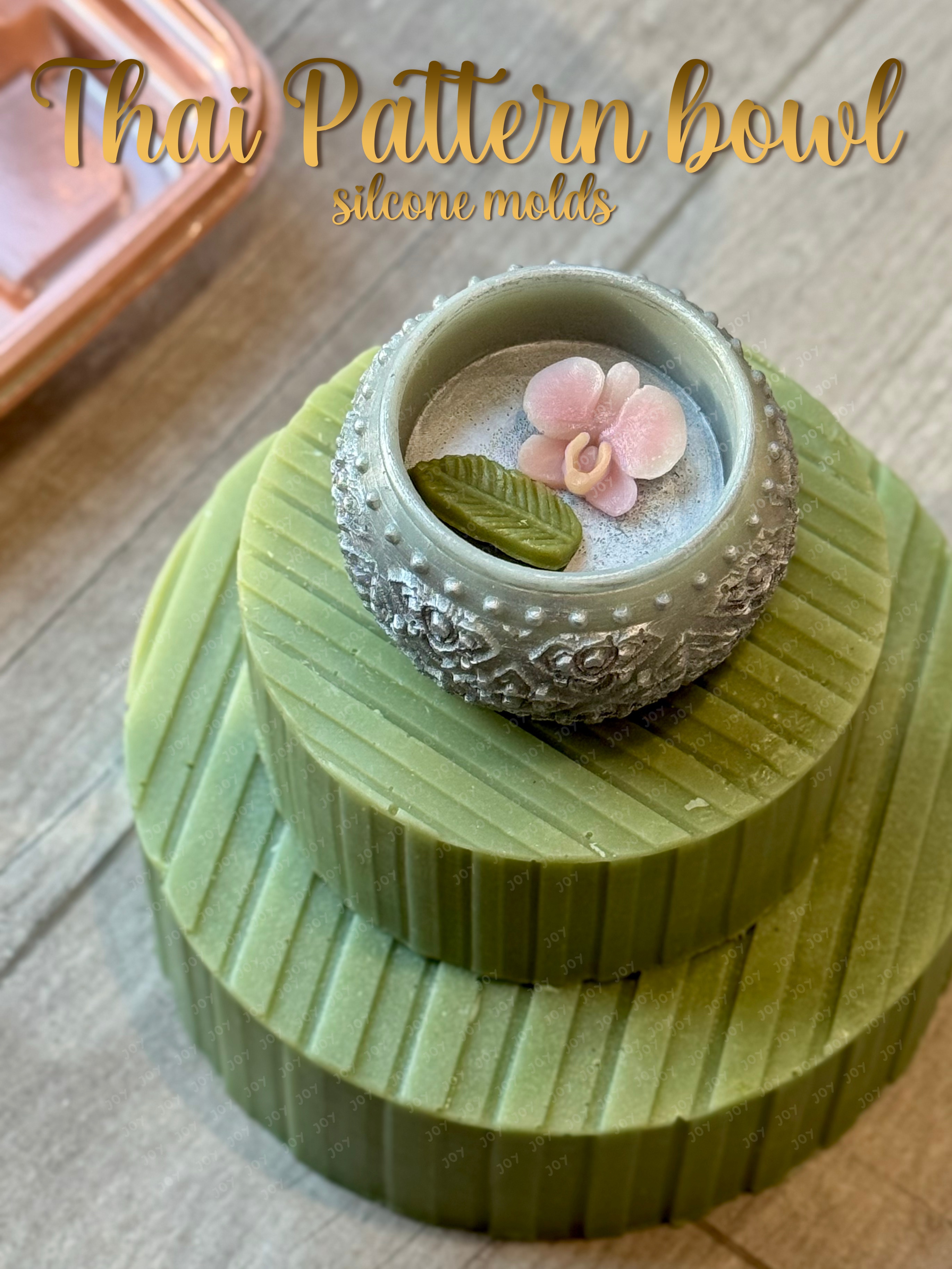 รวมแม่พิมพ์ ขันเงิน ขันทอง ลายไทย ลายคมชัด ทำขนม ทำสบู่ได้